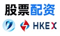 富华优配|配资之家|股票配资行情|股票配资